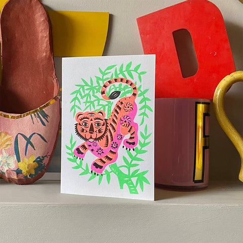 Tiger Riso Papercut Greetings Card - Sprouts of Bristol