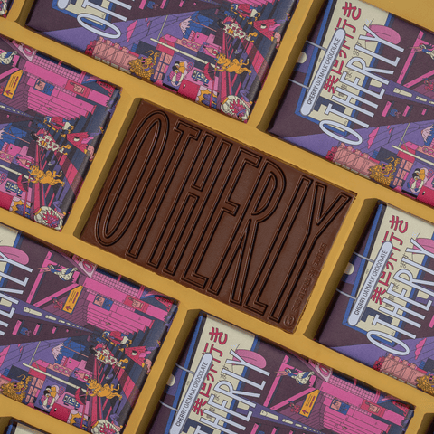 Cherry // 120G // Vegan // OATM*LK CHOCOLATE - Sprouts of Bristol